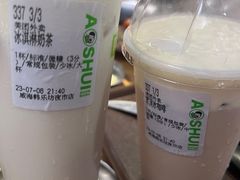 -阿水大杯茶(韩乐坊西街店)