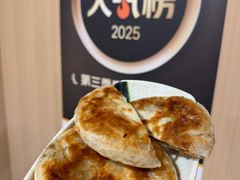 -鸭小妹鸭血粉丝(老门东店)