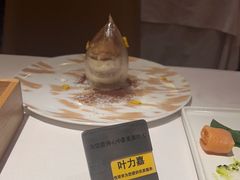 -王品台塑牛排(成都万象城店)