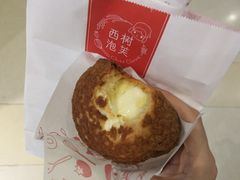 -西树泡芙(湖滨银泰in77B区店)