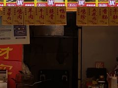 -泰龙城小吃街