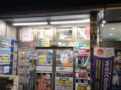 -秋叶原电器街