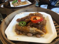 酱皇蒸凤爪-新海利(北岭店)
