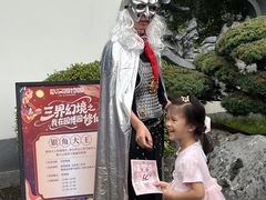 -武汉园博园(武汉自然博物馆)