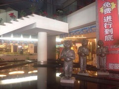 iphone_upload_pic-天下春花园酒店(大东店)