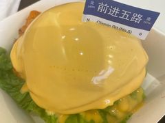 -前进5路汉堡炸鸡(昙华林店)
