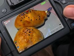 -阿娜尔·新疆菜(宜家荟聚中心店)