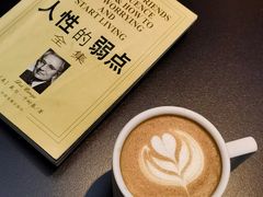 -壹丁咖啡(宽窄巷子店)