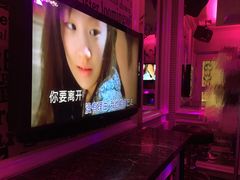 -自由港KTV(王子公主金平店)
