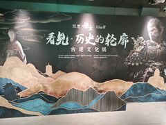 -吴良材眼镜(七重天新视场店)