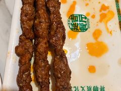 -华天延吉餐厅(西四总店)