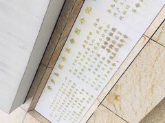 -青龙山公园