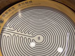 -满兴咱妈烀饼铁锅炖(兰州北街店)