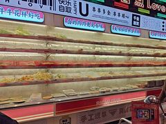 -大芊金重庆串串火锅(南京路店)