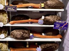 -天河城购物中心