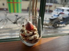 -治愈系甜品The Soothing Dessert(科海大楼店)