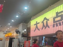 -亿牌牌东北烧烤(怀特店)