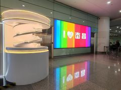 -南昌昌北国际机场