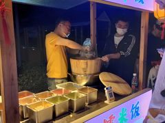 -中建幸福空间