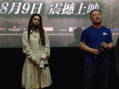 -AMG海上明珠影城(上海环球港RealDCinema店)