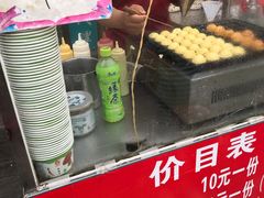 -中山美食街