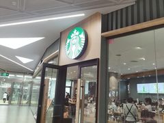 -星巴克臻选(长沙TX年轻力中心店)