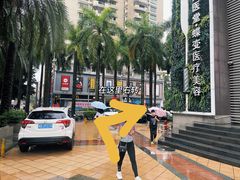 -JOHANDY COFFEE VOYAGE(水围1368文化街区店)