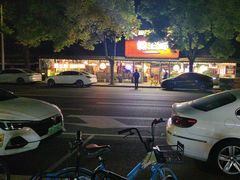 -霸王虾·麻辣小龙虾(清水河公园店)