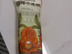 -润园四季椰子鸡火锅(南山海岸城店)
