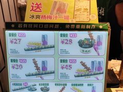 -董顺桃小粒臭豆腐(太平街一店)