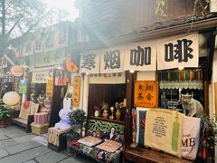 -小河直街历史文化街区