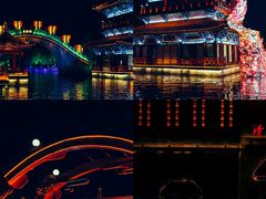 -邢家锅贴老店·非遗·开封菜(金明广场店)