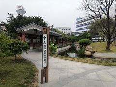 -陈李济中药博物馆