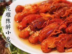 -龙之梦万丽酒店青餐厅