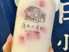 -厝内小眷村(新北万达店)