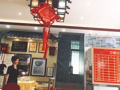 -台山美食一绝阿四台山黄鳝饭(阿四创作店)