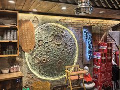 -破瓦寒窑·地摊烤羊排