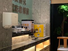 -老娘舅(吴山路店)