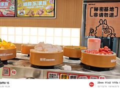 -龍歌自助小火锅(秦淮水游城店)