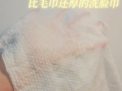 -Ole'超市(汉街万达店)