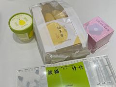 -好利来(北新桥店)