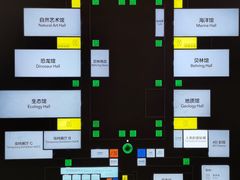 -浙江自然博物院(杭州馆)