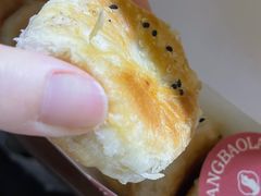 -汪保来(杭州滨江宝龙城店)