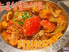 -沙掌门肉蟹煲(沙溪店)