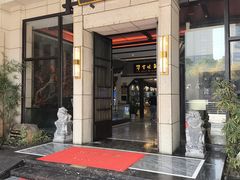 -鱼痴渔醉·食鲜集(青山江滩店)