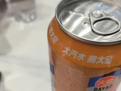 -醉人椒麻辣香锅(王府井喜悦店)