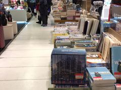 -诚品书店(敦南店)