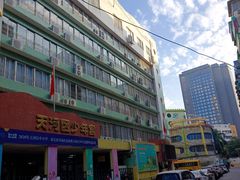 -广州市天河区少年宫