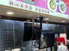 -荔银肠粉(深圳宝安西乡店)