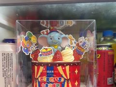 -味多美蛋糕(看丹桥店)